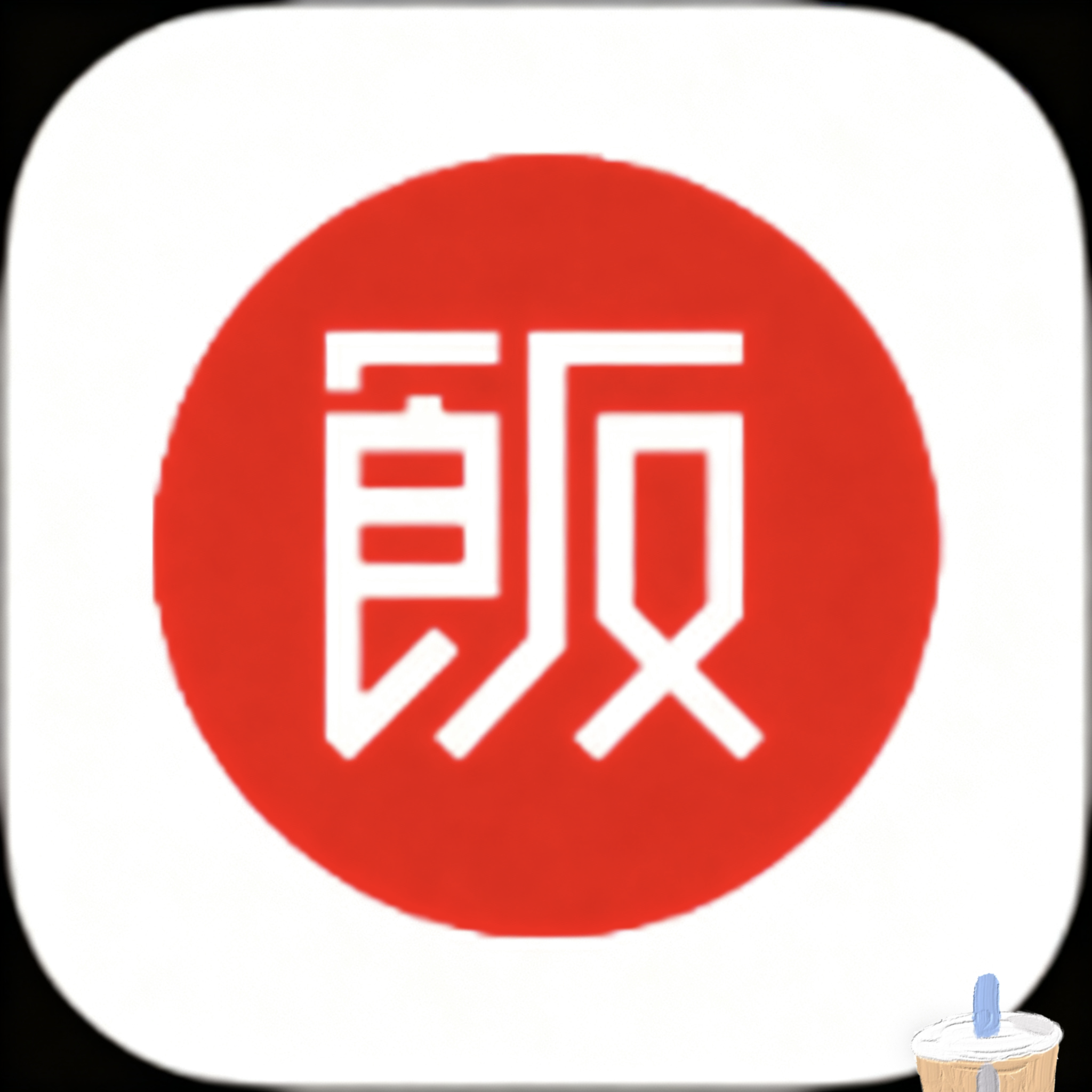 看片软件APPAPP应用