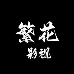 高清乱码🔞❌♋免费17cAPP应用