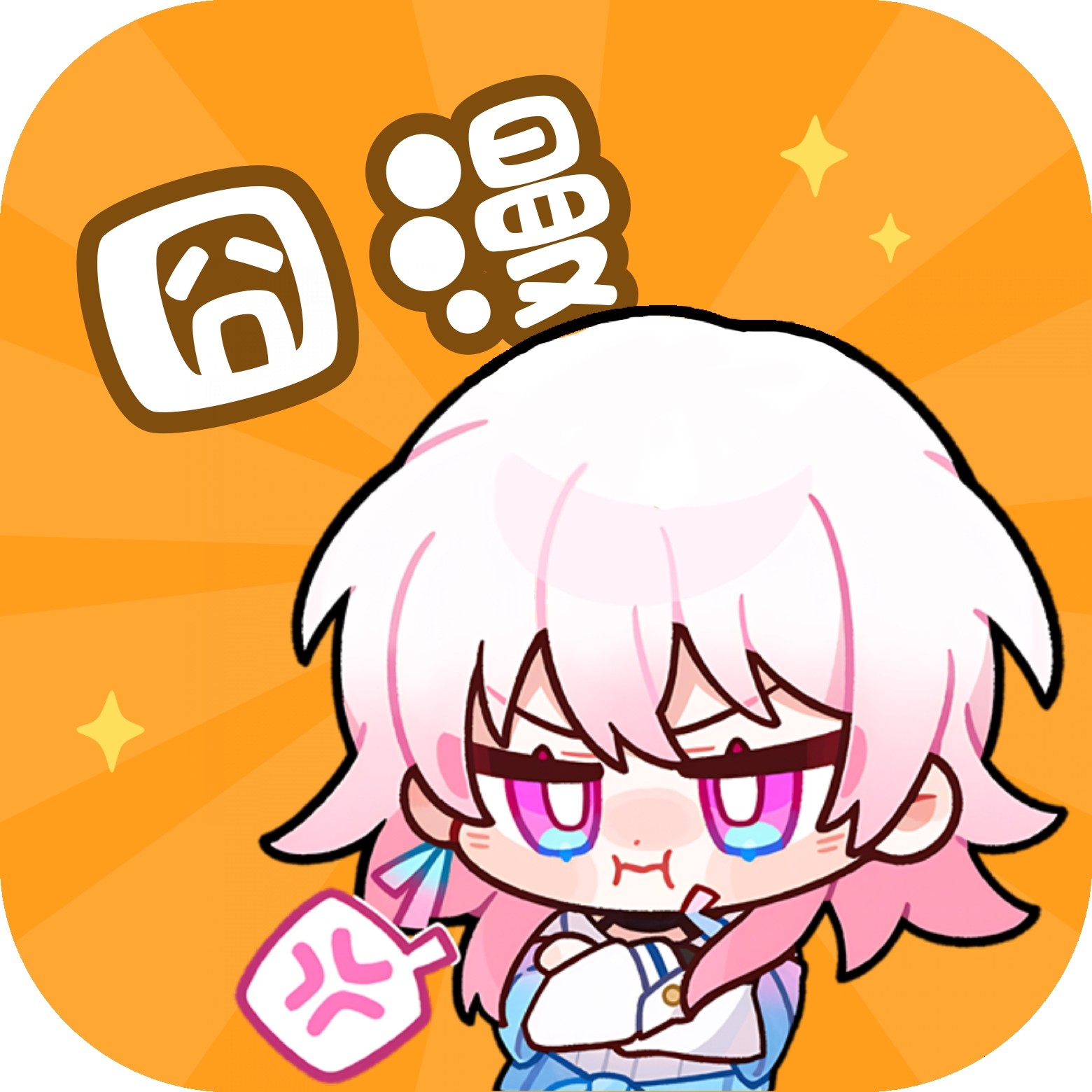 WWW,938av·COM网站APPAPP应用