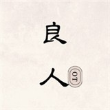 098TV直播app改名叫什么了APP应用